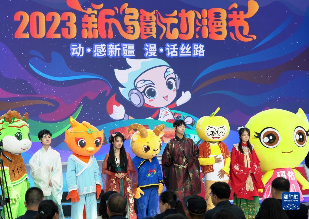 老虎机国际